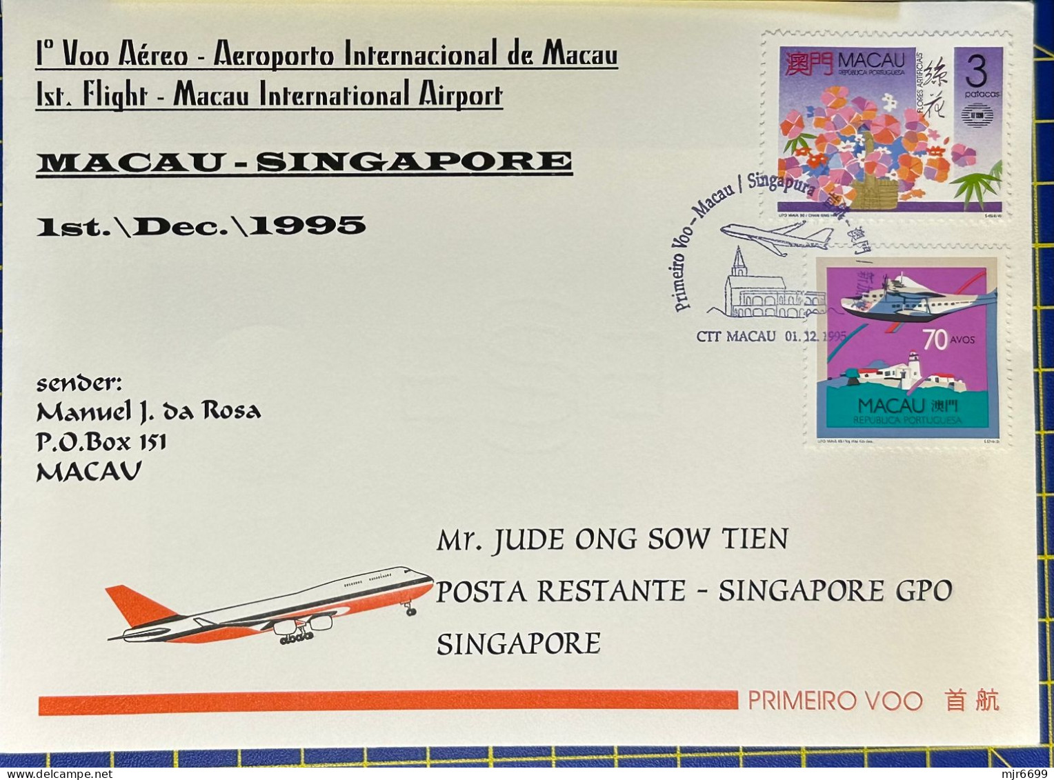 1995 MACAU INTER. AIRPORT FIRST FLIGHT COVER TO SINGAPORE - Covers & Documents