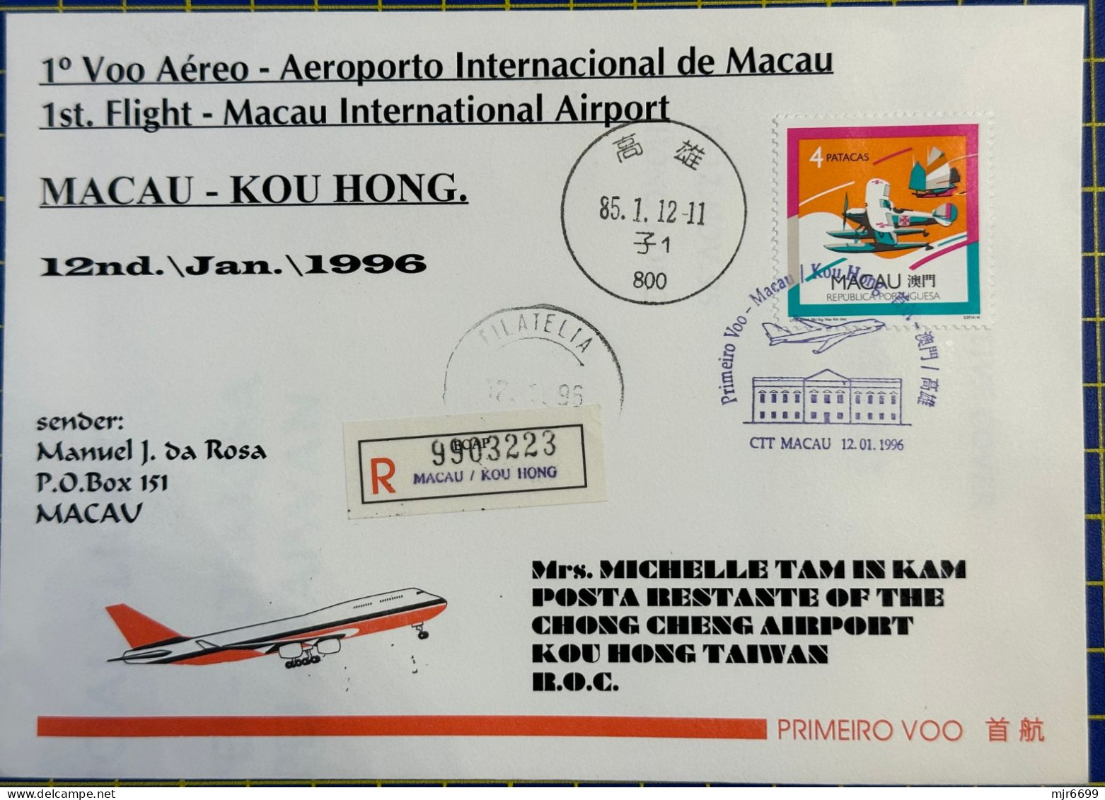 1995 MACAU INTER. AIRPORT FIRST FLIGHT COVER TO KOU HONG, TAIWAN - Brieven En Documenten