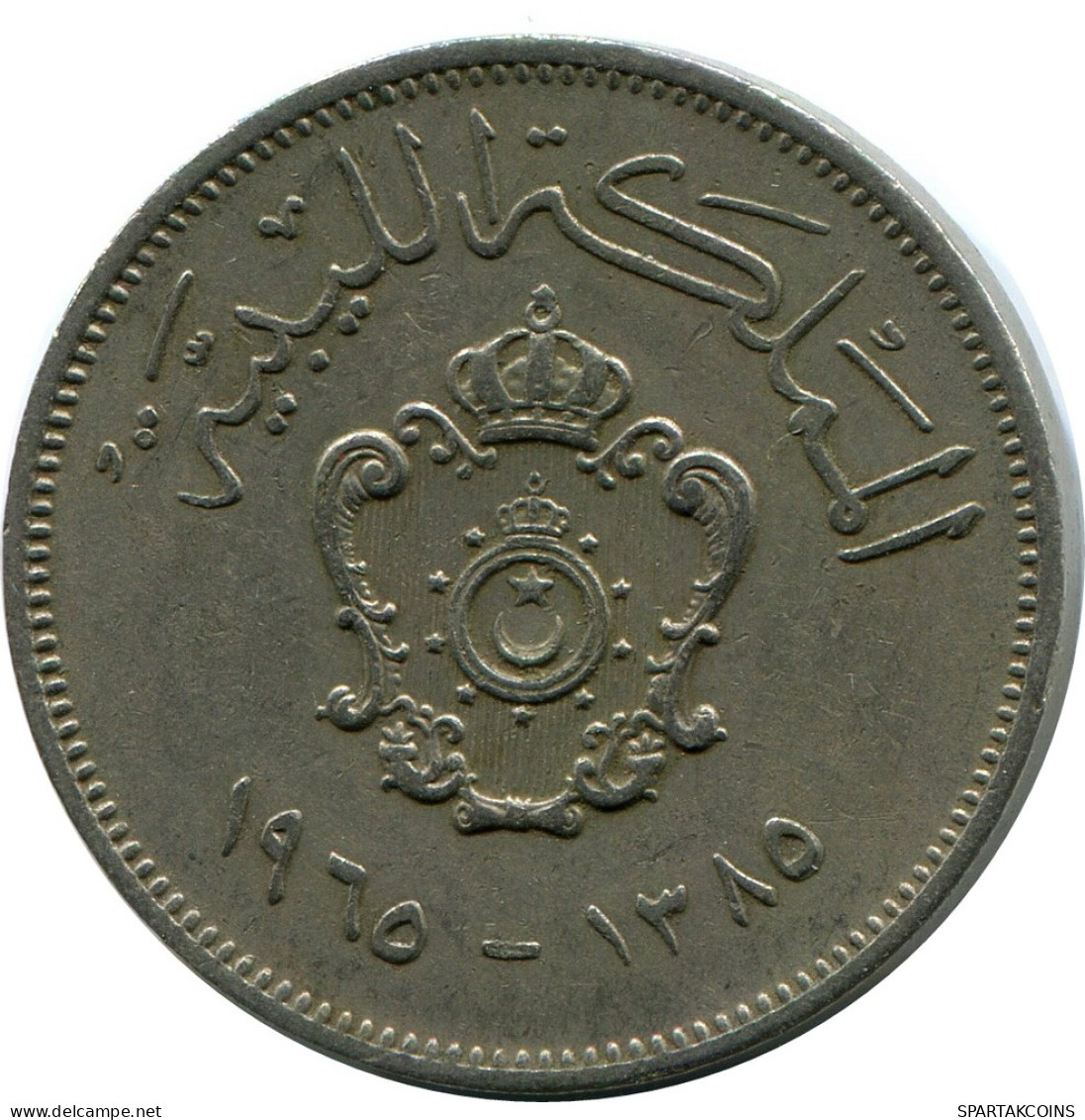 20 MILLIEMES 1965 LIBYE LIBYA Islamique Pièce #AK277.F - Libyen