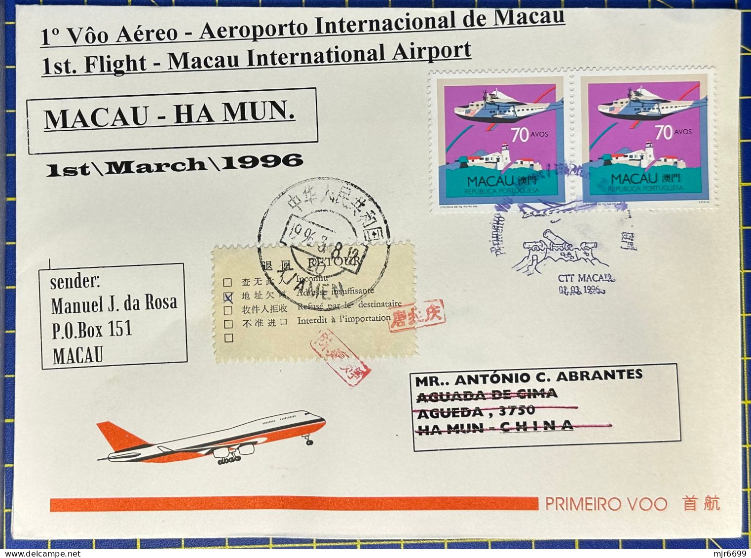 1996 MACAU INTER. AIRPORT FIRST FLIGHT COVER TO HA MUN - Covers & Documents