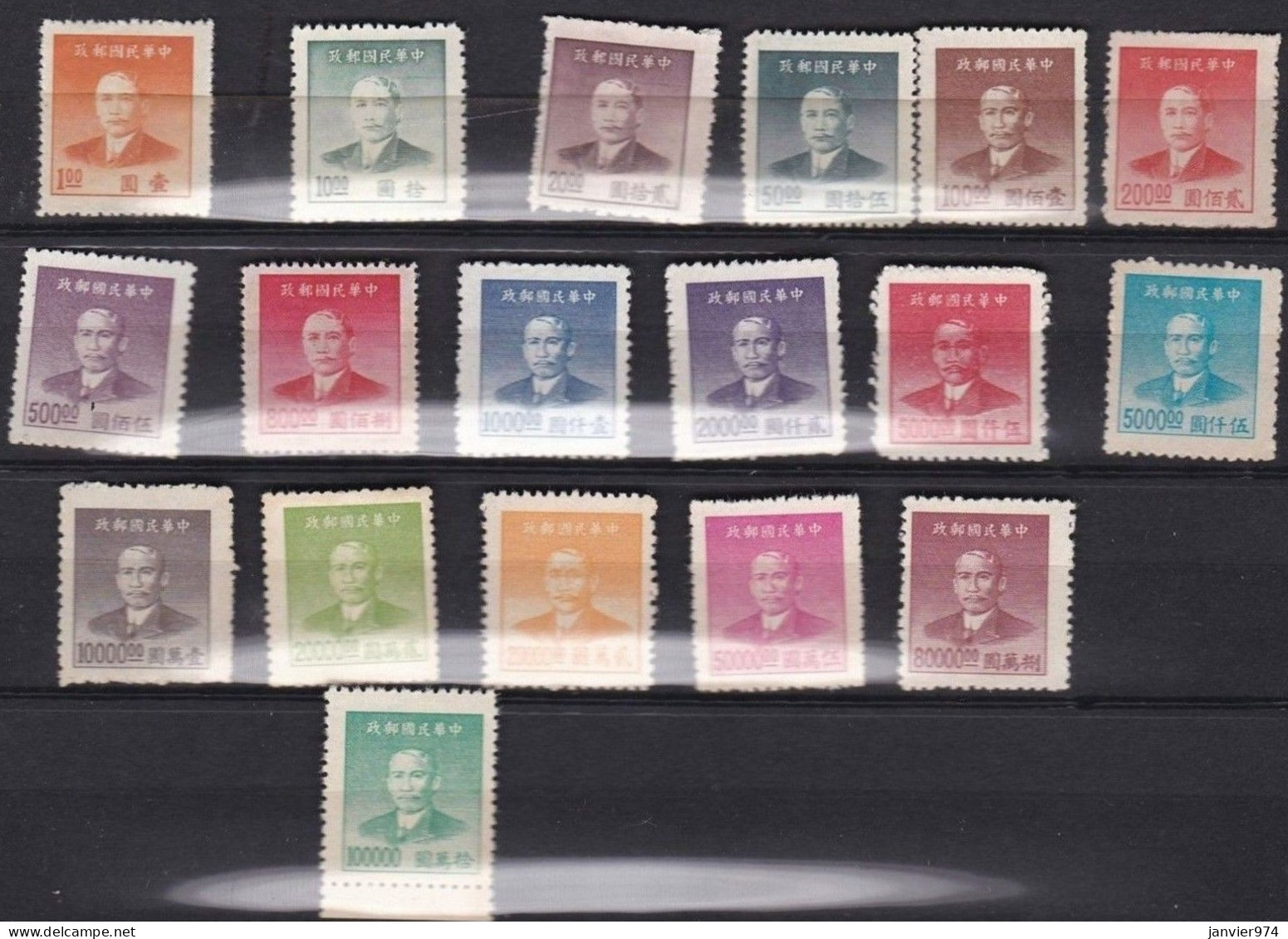 Chine 1938 – 1949 , 50 Timbres Neufs Differents De Sun Yat-sen , Scan Recto Verso - 1912-1949 République