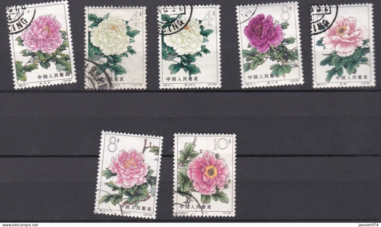 Chine 1964, Pivoines - Peonies, 7 Timbres, Scan Recto Verso - Oblitérés