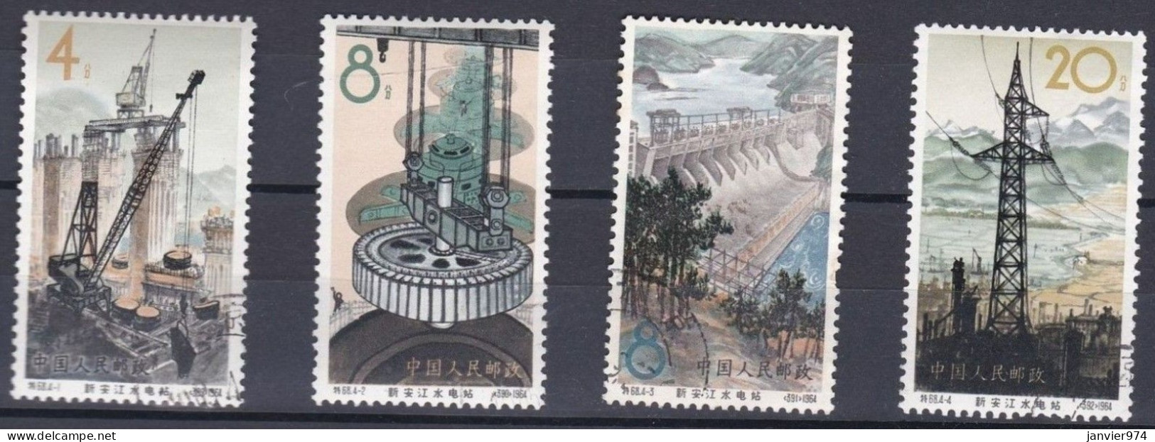 Chine 1964 N° 834 à 837, Série Complète, Centrale Hydroélectrique Du Xinjiang, Scan Recto Verso. - Used Stamps