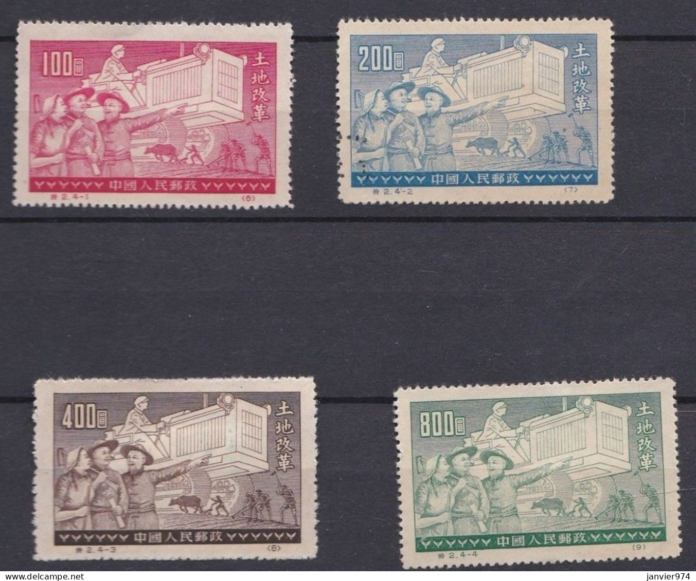 Chine 1952, Reforme Agricole, Serie Complète N° 133 à 136 , 4 Timbres Neufs, Scan Recto Verso - Nuovi