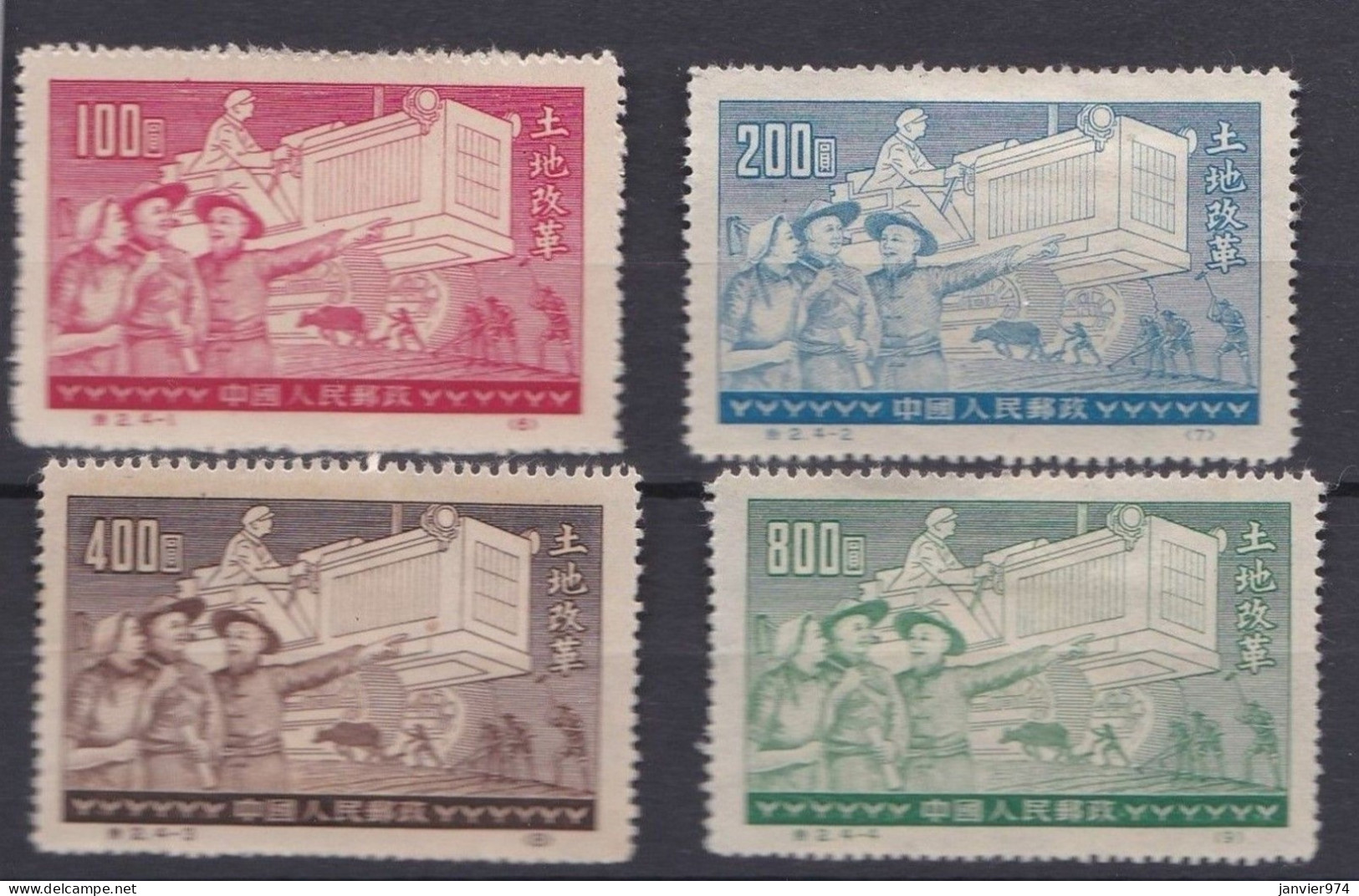 Chine 1952, Reforme Agricole, Serie Complète N° 133 à 136 , 4 Timbres Neufs, Scan Recto Verso - Neufs