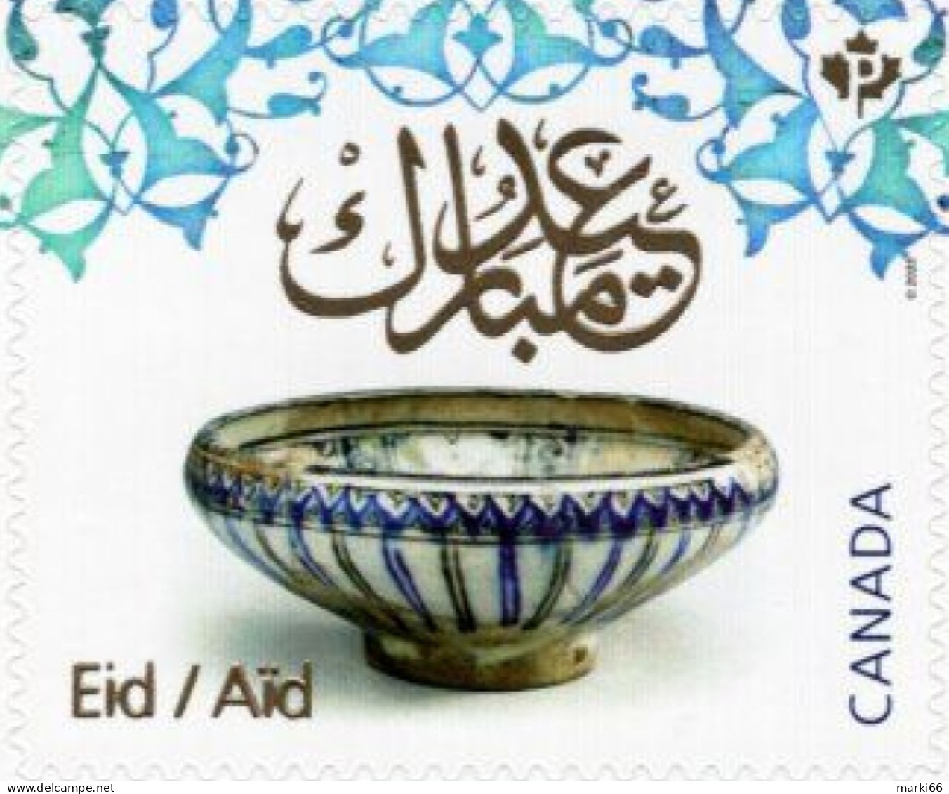 Canada - 2023 - Eid Muslim Holiday - Mint Self-adhesive Booklet Stamp - Ongebruikt