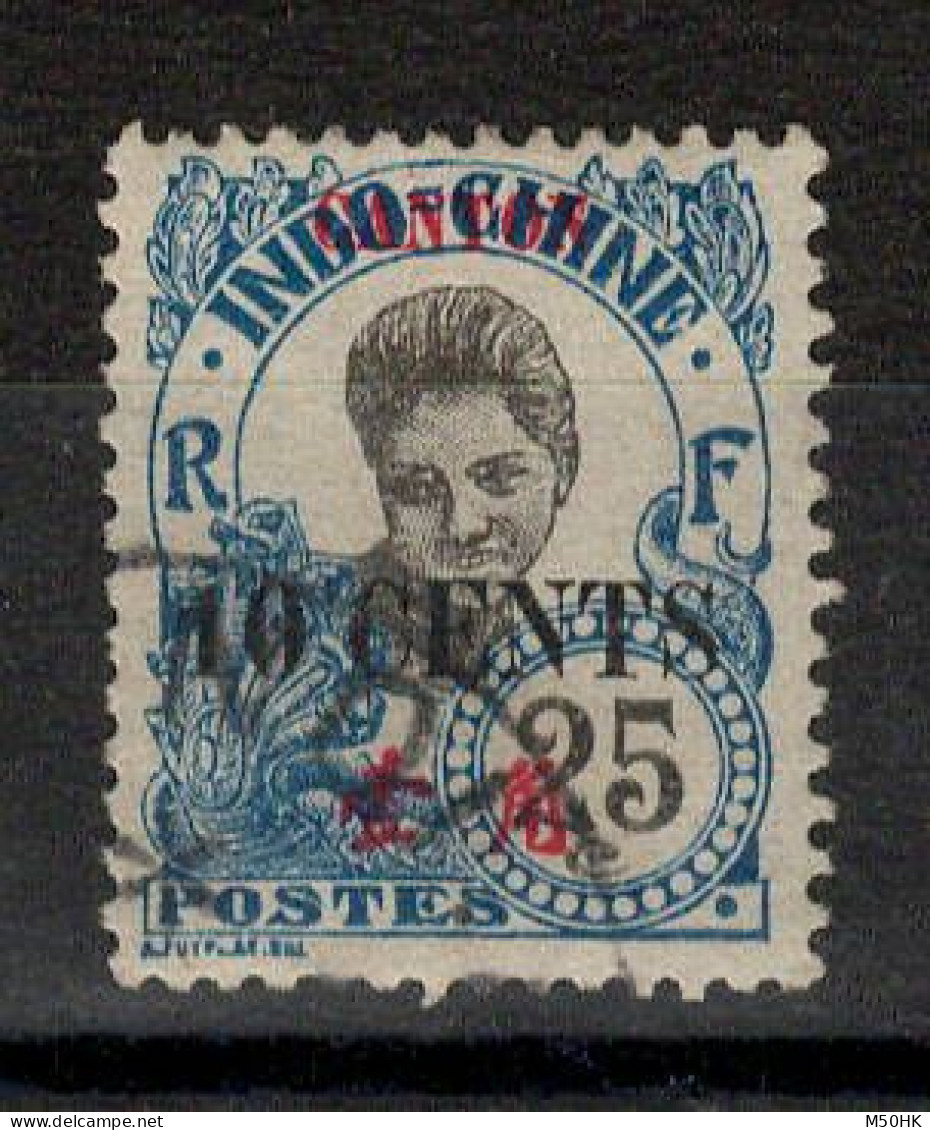 Canton - Chine - YV 74 Oblitéré - Used Stamps