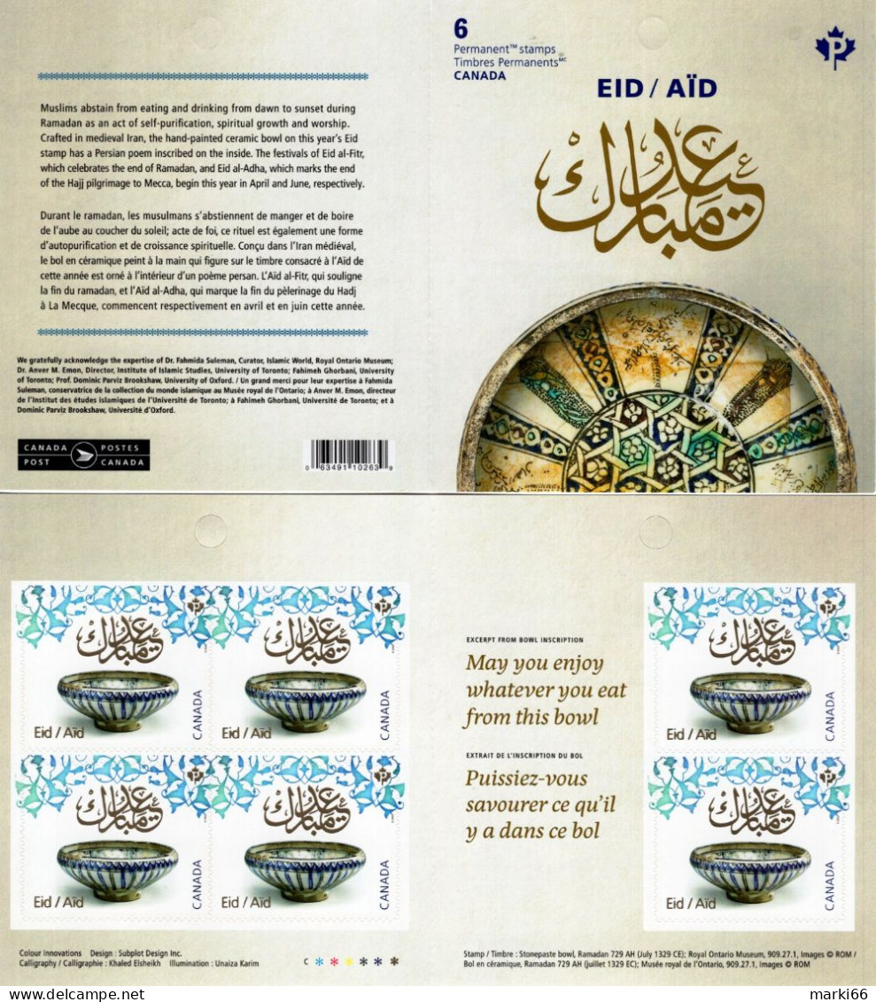 Canada - 2023 - Eid Muslim Holiday - Mint Self-adhesive Stamp BOOKLET - Neufs