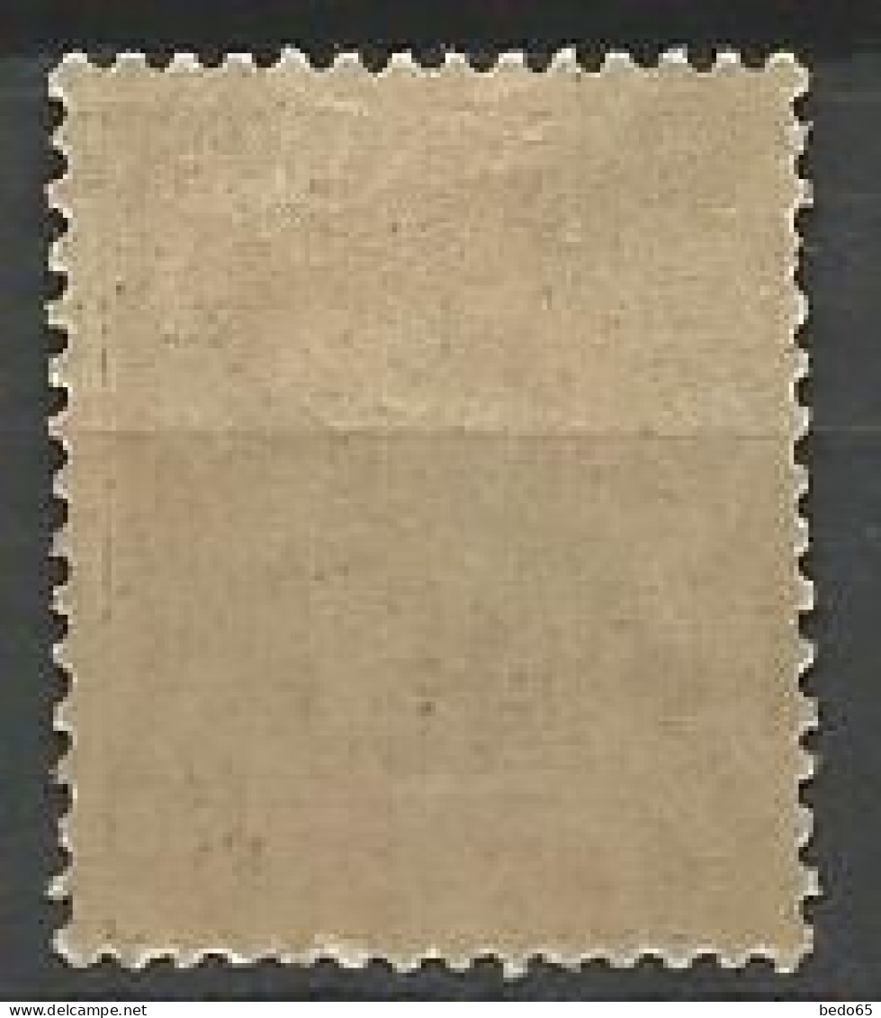 MAYOTTE N° 19 NEUF*  TRACE DE CHARNIERE  / MH - Unused Stamps