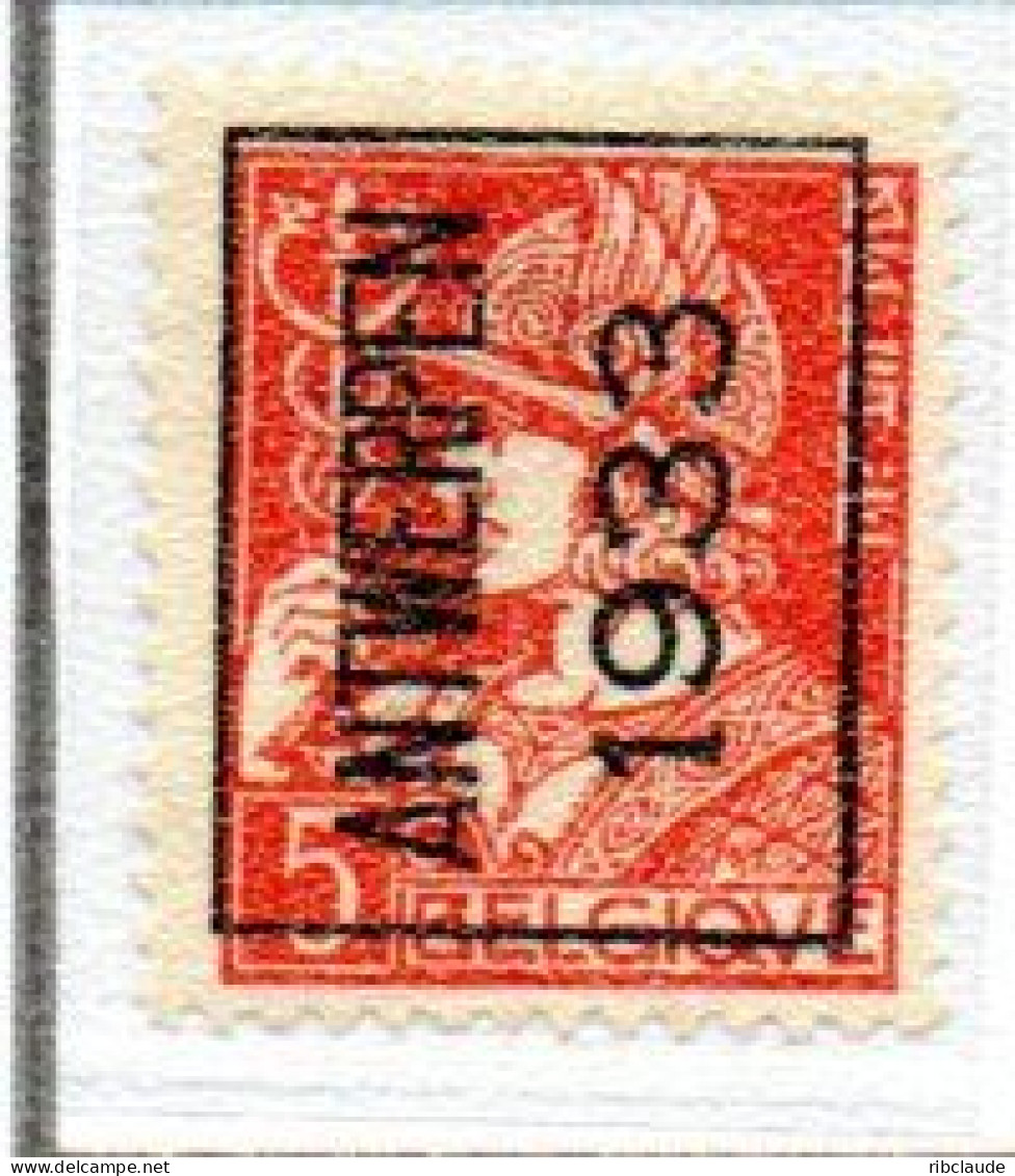 Préo Typo N°  261A  - 262A - 263A - 264A - Tipo 1932-36 (Ceres E Mercurio)