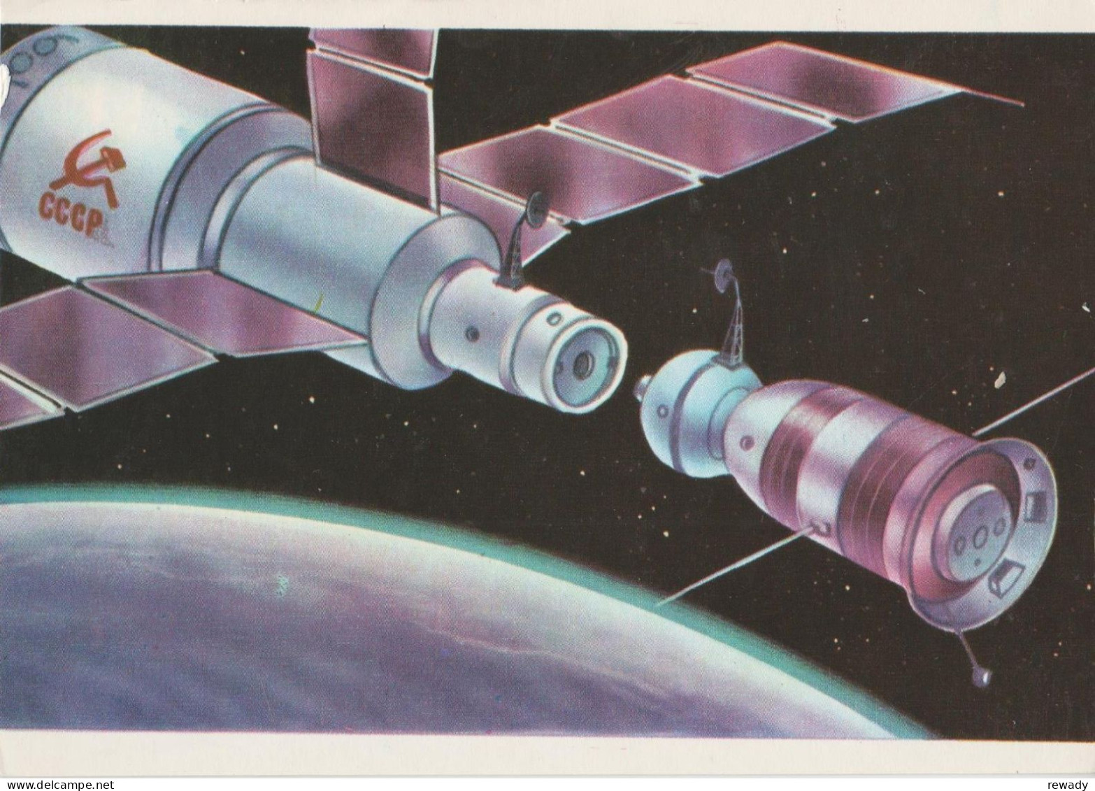 Cosmos - Salyut 6 - Soyuz 40 Orbital Complex - Complexul Orbital Saliut 6 - Soiuz 40 - Espace