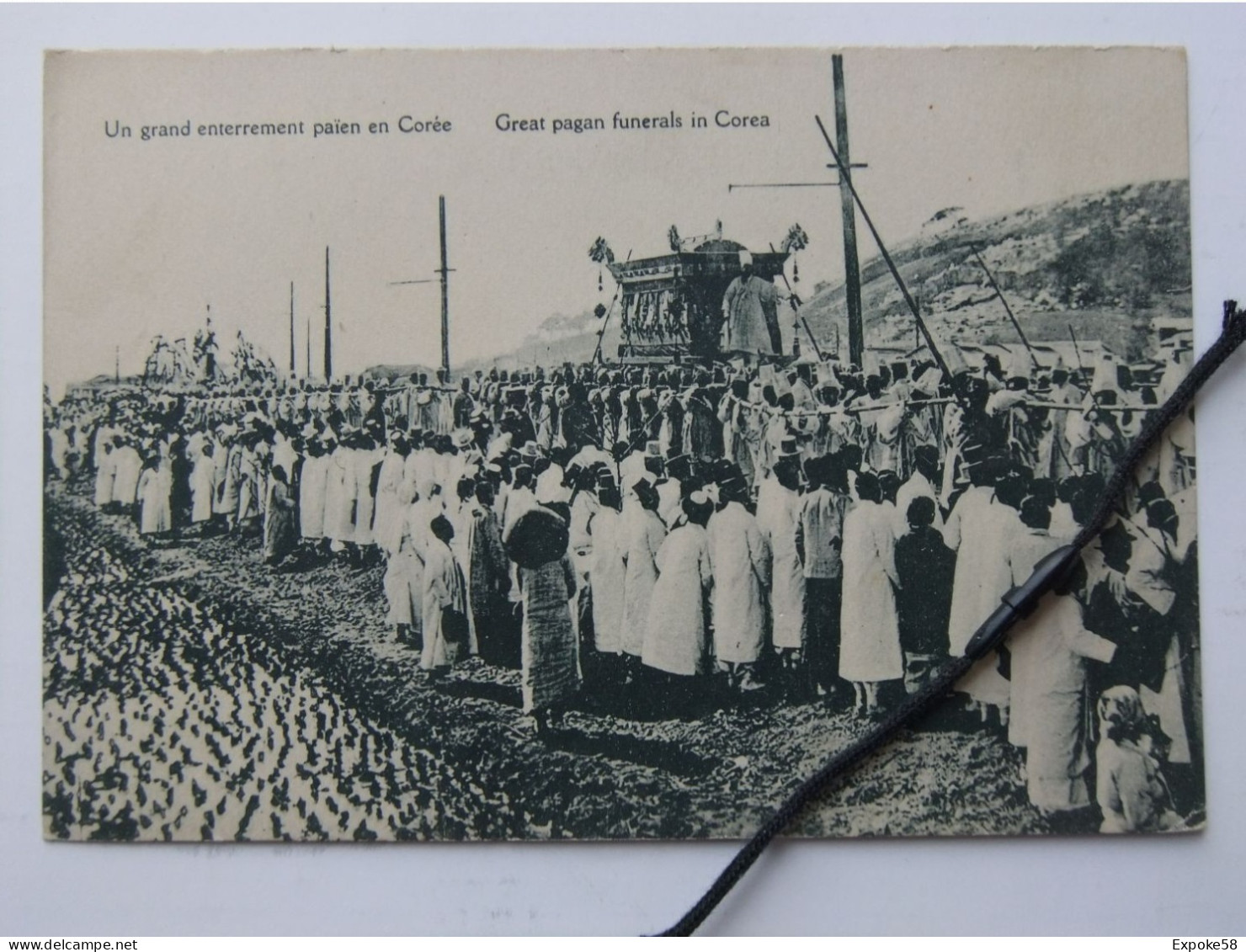 Un Grand Enterrement Païen En Corée - Great Pagan Funerals In Corea - Corée Du Sud