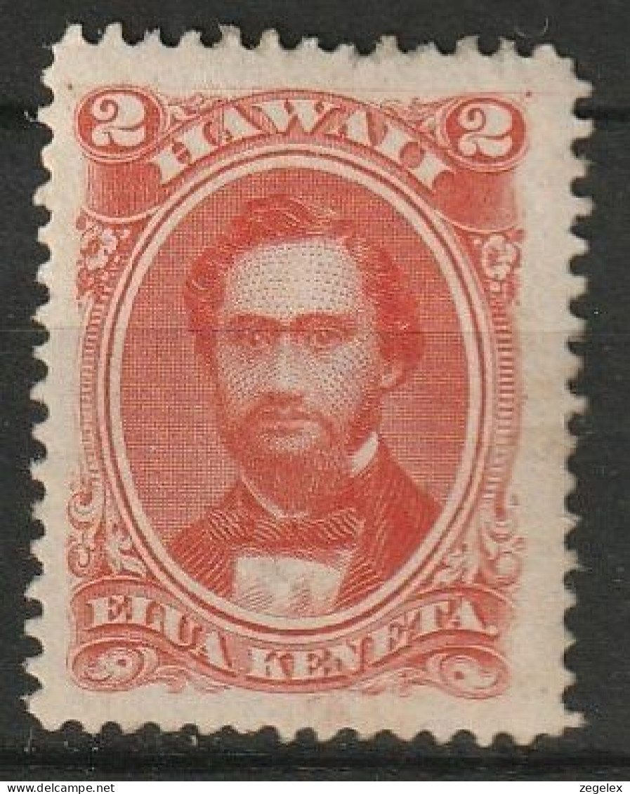 Hawaii 1864-71 2 Cent MNH**. Scott 31. See Description - Hawaii