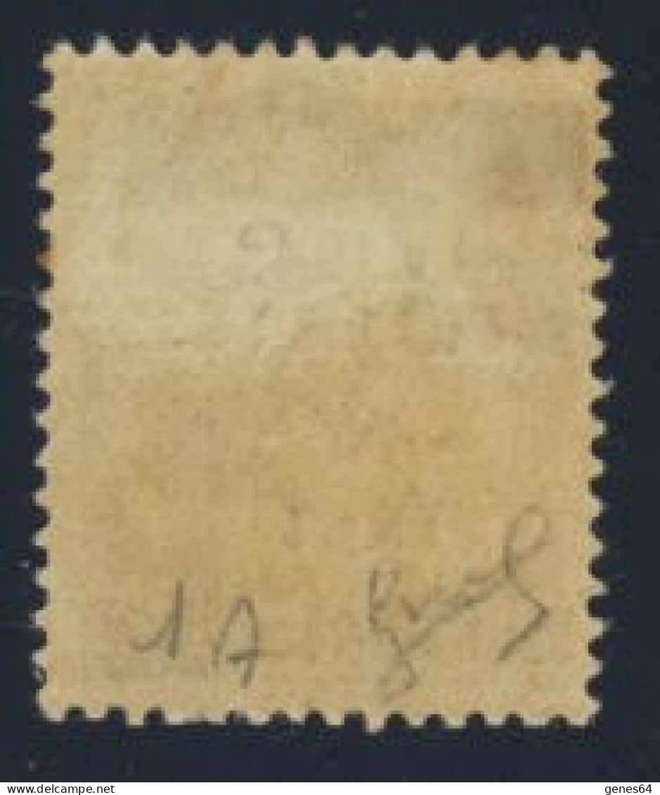 1945 - TRST 20 C. + 1 L. Su 5 C. - Varieta' Soprastampa Bruno Scuro N°1A (2 Immagini) - Signed G.Biondi - Joegoslavische Bez.: Trieste