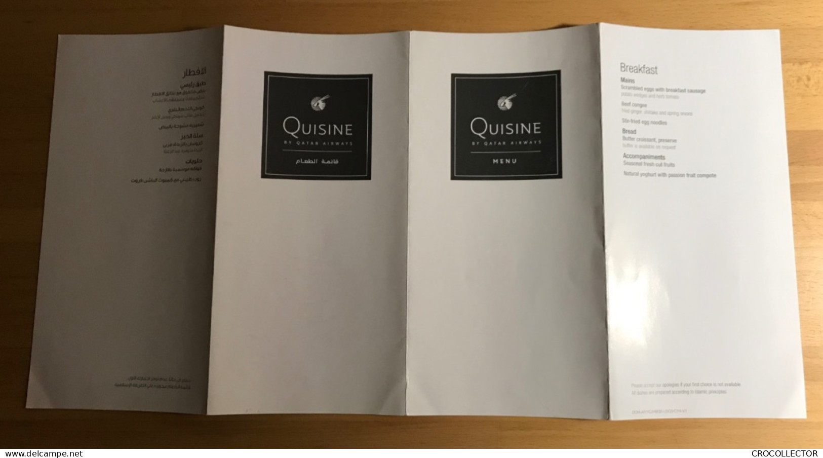 QATAR AIRWAYS QUISINE MENU DOH-AP/YC/HBQ3/CY4-V1 - Menu Cards