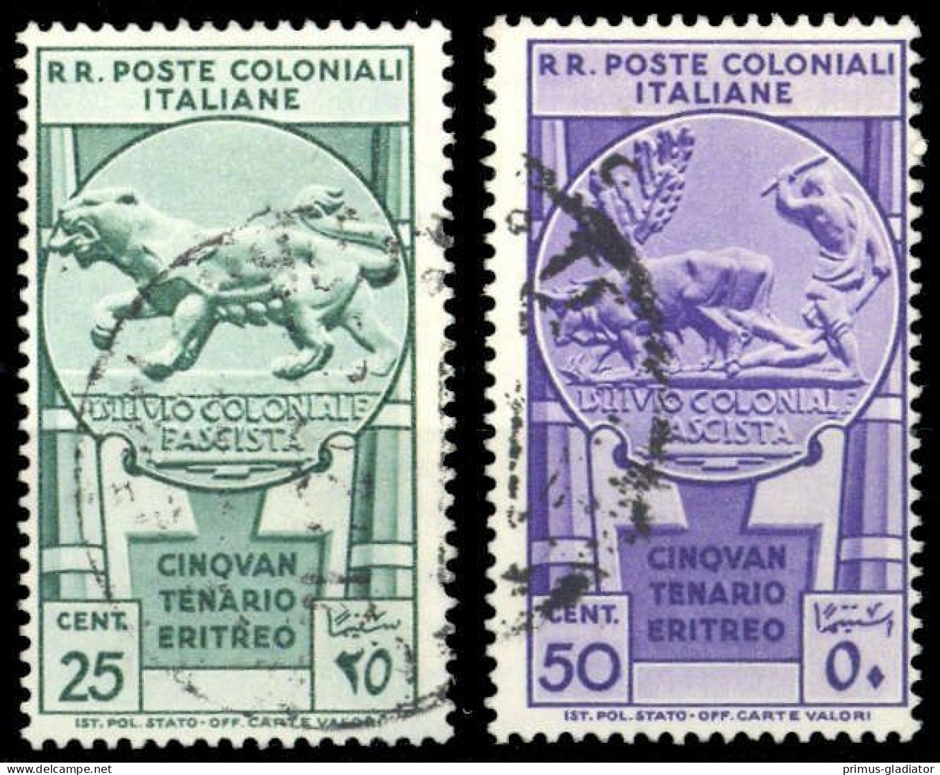 1933, Italienische Kolonien, 39+40, Gest. - Andere & Zonder Classificatie