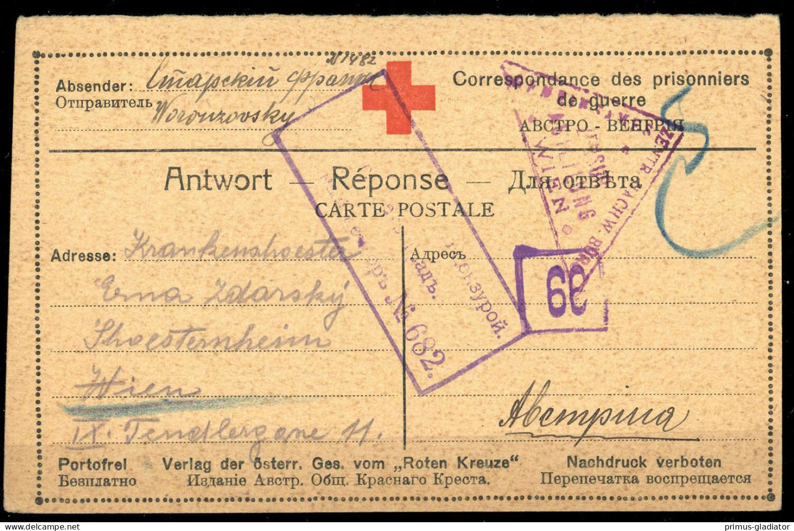 1916, Österreich, Brief - Machine Postmarks
