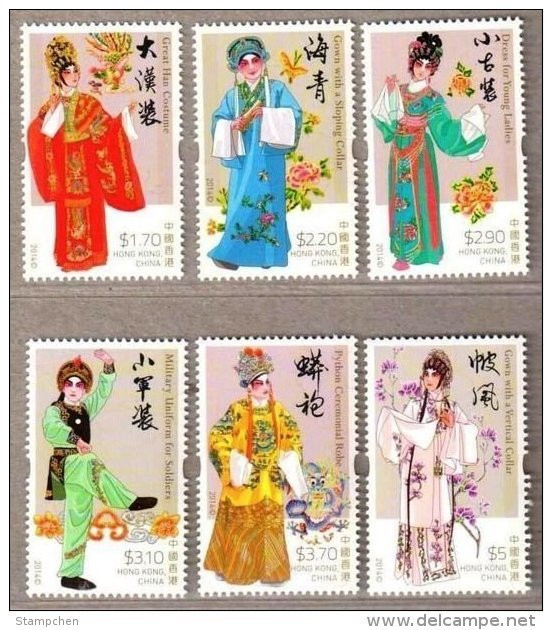 Hong Kong 2014 Opera Costume Stamps Dragon Cloud Peony Flower Flora Butterfly Phoenix Bird Embroidery - Neufs