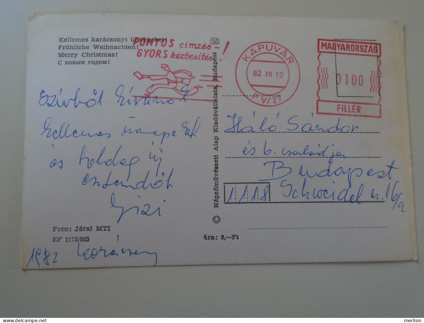 D195075  Hungary  ATM / EMA - Freistempel - Red Meter   -Kapuvár 1982  Pontos Címzés  0100 Fillér - Viñetas De Franqueo [ATM]