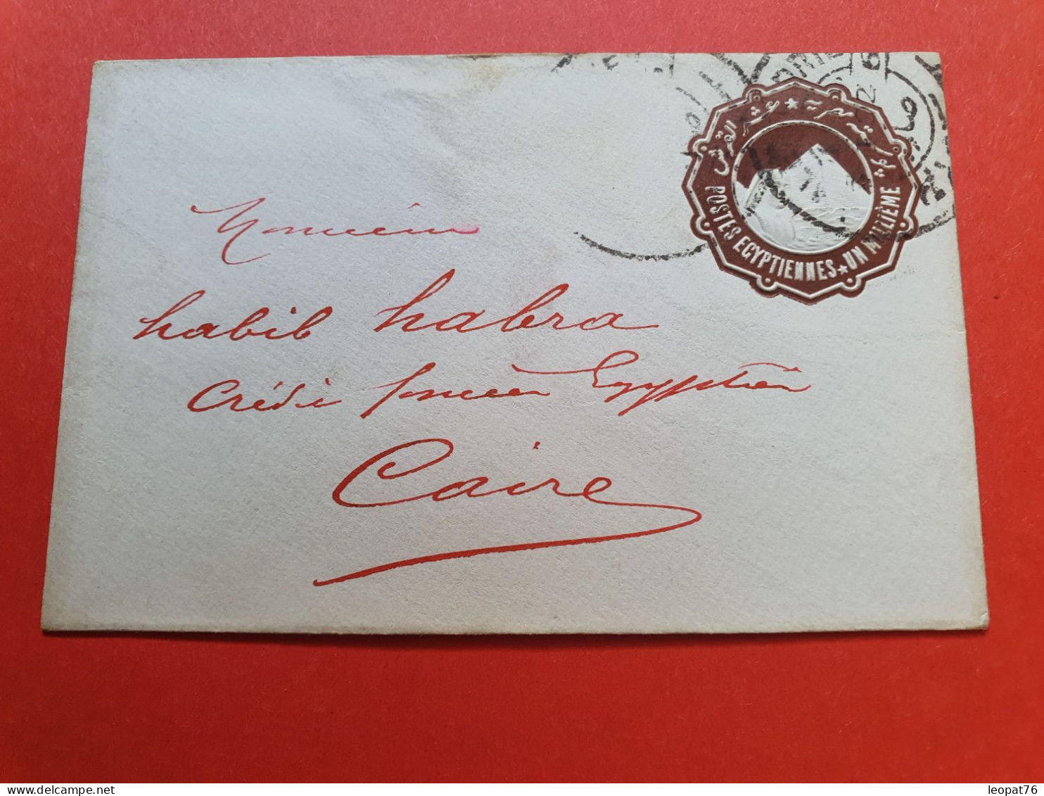 Egypte - Entier Postal Pour Le Caire En 1892, Complément Disparu - Réf 373 - 1866-1914 Khedivaat Egypte