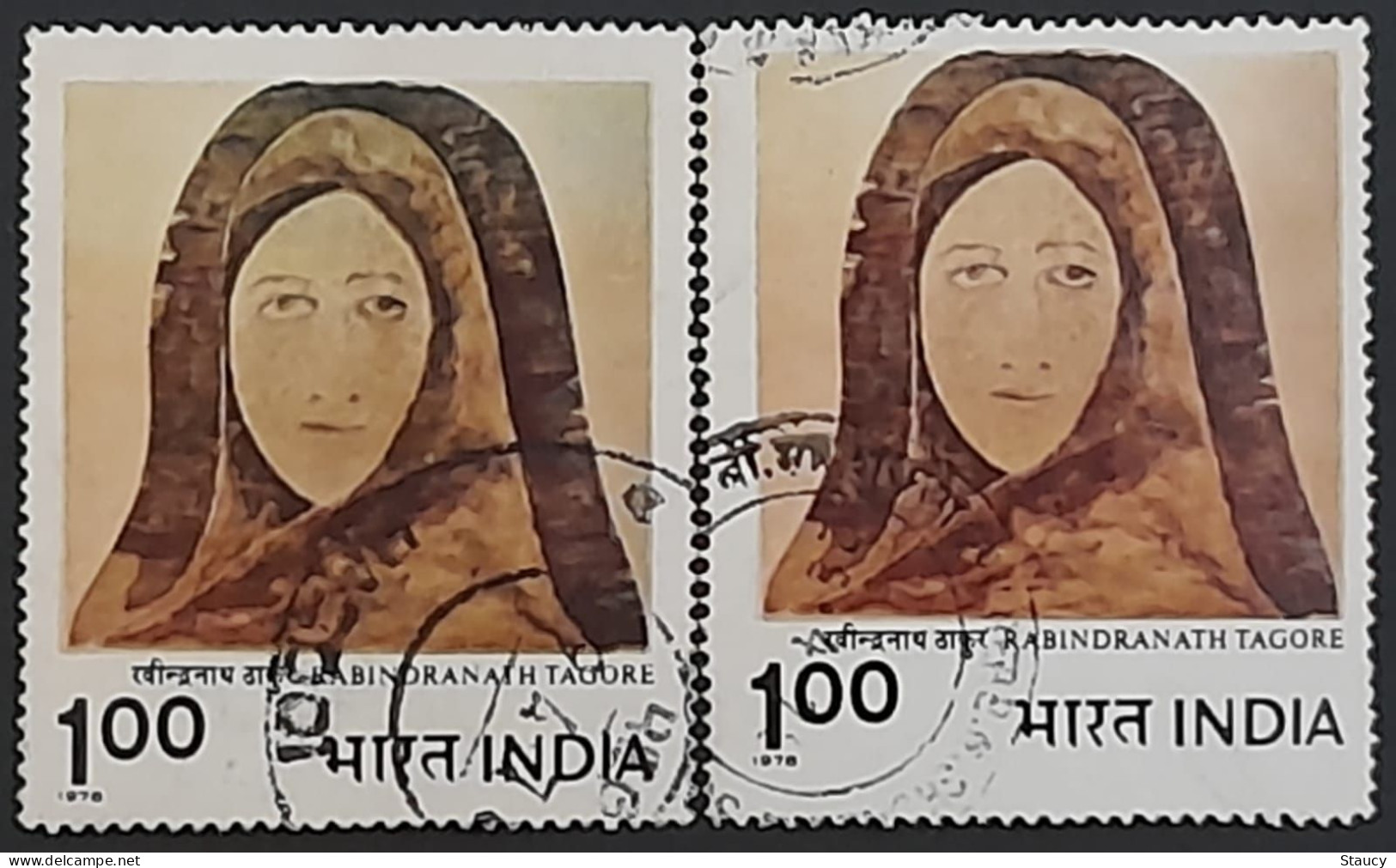 INDIA 1978 Error Modern Indian Paintings Rs.1.00 Colour Variation Due To DRY PRINT Error (Left Stamp) Used As Per Scan - Variedades Y Curiosidades