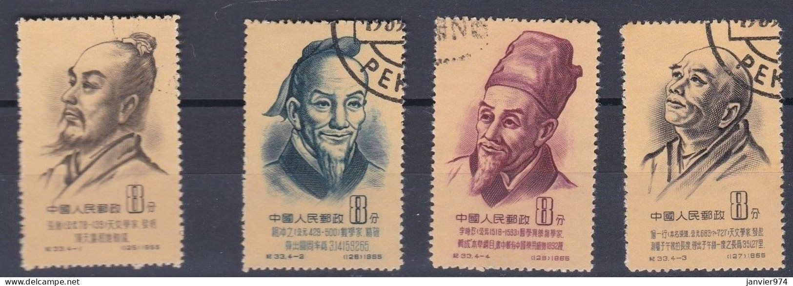 Chine 1955 La Série Complète 278 A à 281 A, 4 Timbres, Scan Recto Verso - Gebruikt