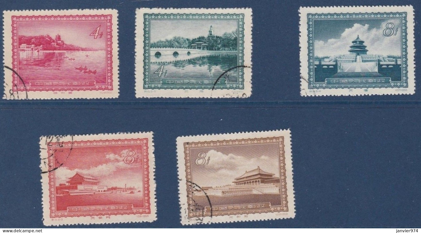 Chine 1956 La Série Complète Ville Impériale , 314 à 318 , 5 Timbres , Scan Recto Verso - Used Stamps