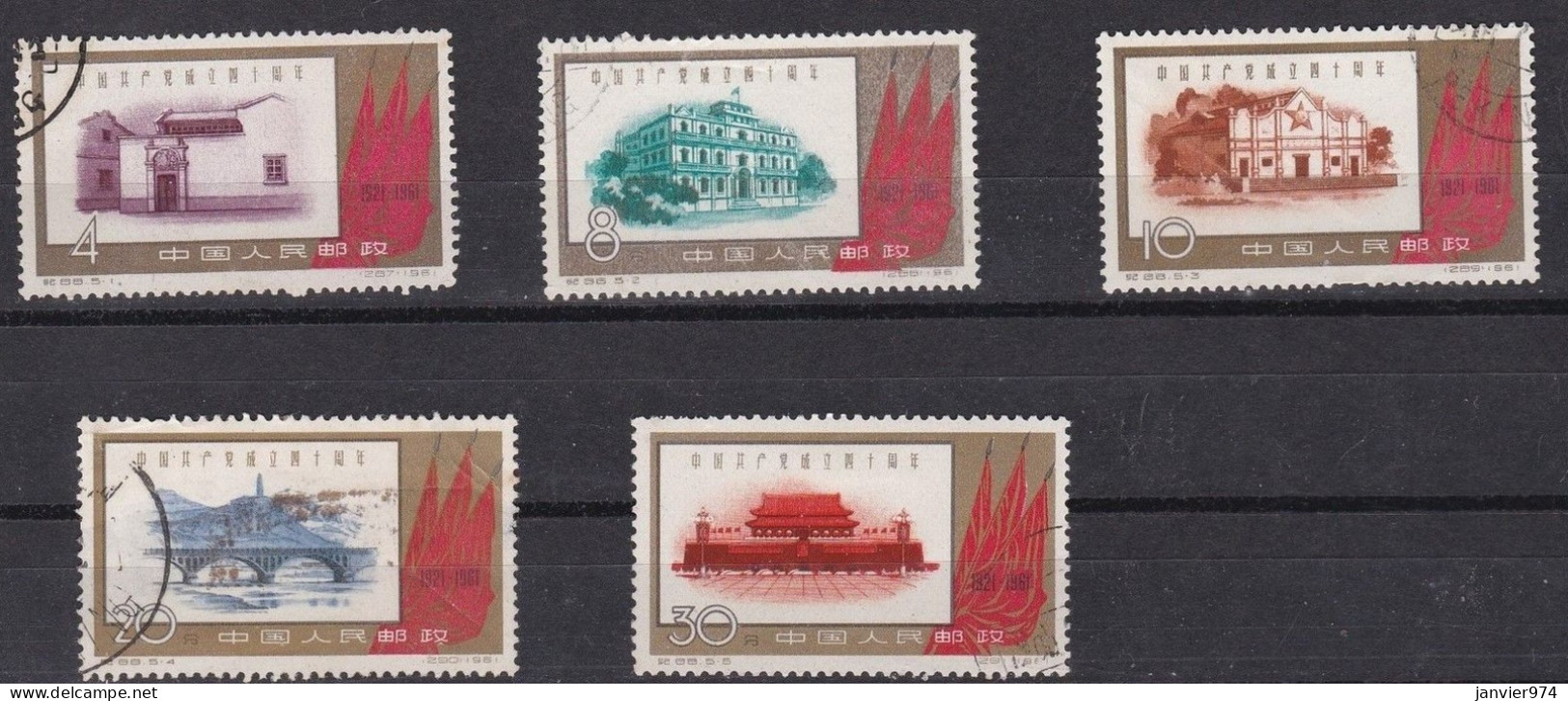 Chine 1961 La Série Complète Anniversaire De La Fondation Du Parti Communiste Chinois , 5 Timbres - Usados