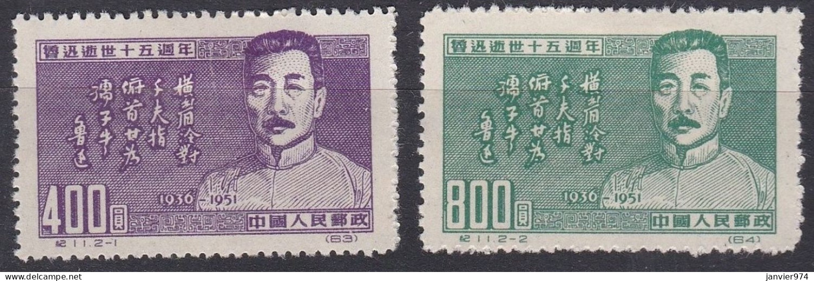 Chine 1951, Anniversaire De La Mort De L’écrivain Lu-Hsun, N° 127 Et 128 , Scan Recto Verso - Nuovi