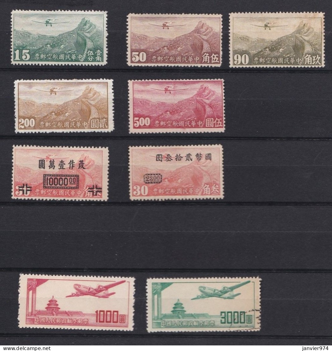 Chine 1932 Et 1951 Avion , Grande Muraille Et Temple Du Ciel , 9 Timbres Neufs Sauf Un Oblitéré , Scan Recto Verso - Unused Stamps
