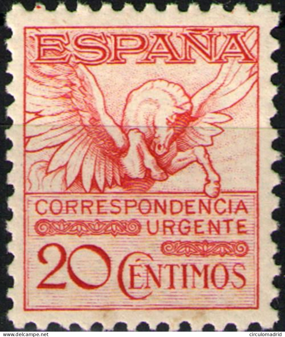 España Nº 592A. Año 1931 - Nuevos