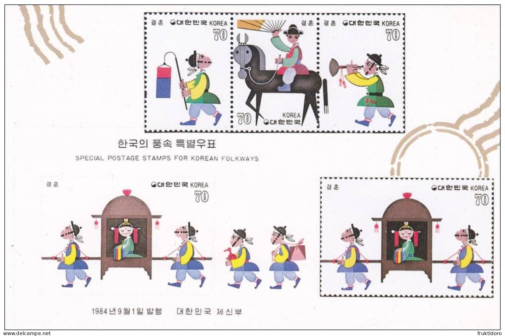 AKEO 04 Esperanto Cards From Korea Esperanto Stamps - Korean Mi Bl 490 Folk Customs - Wedding Procession - Esperanto