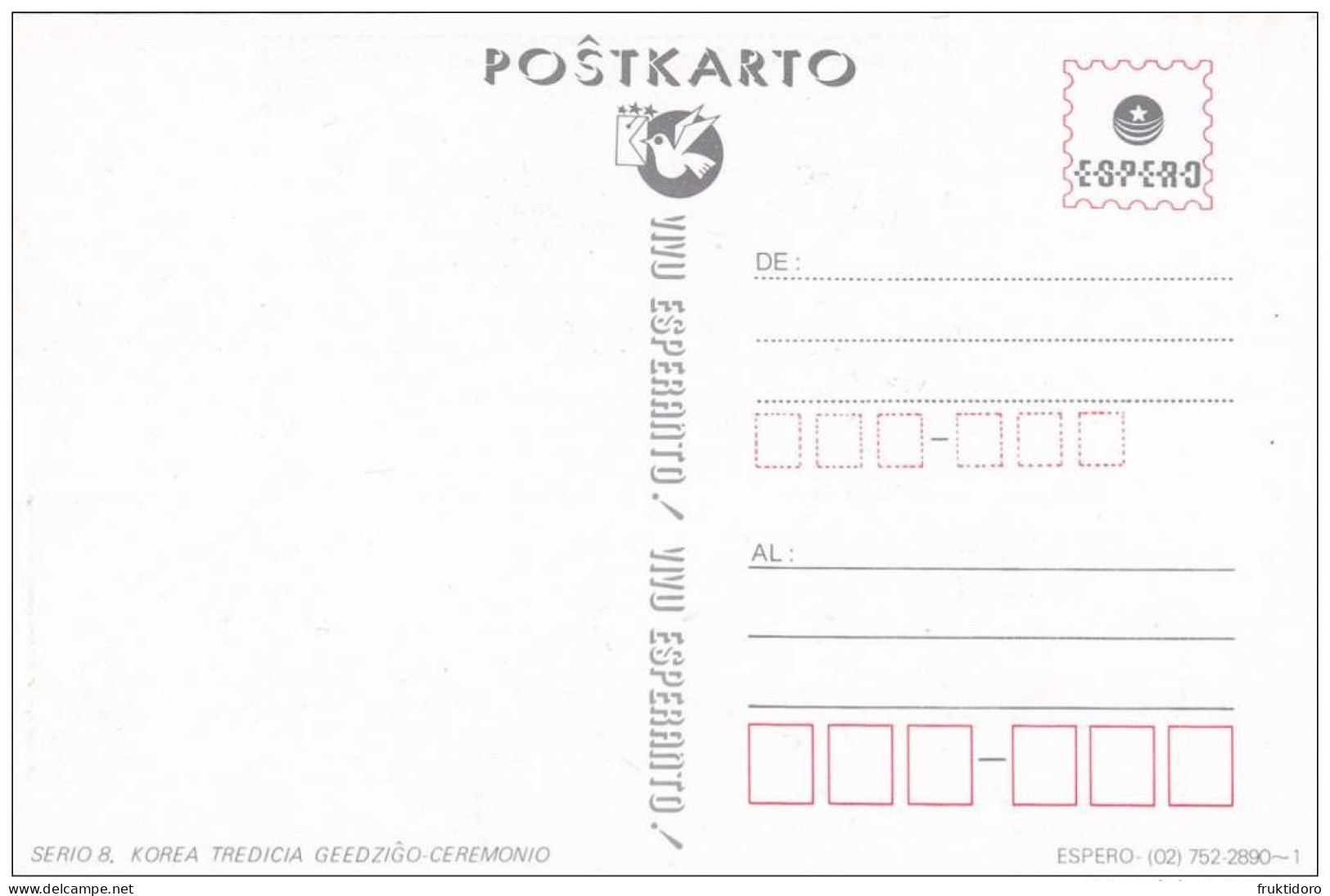 AKEO 04 Esperanto Cards From Korea Esperanto Stamps - Korean Mi Bl 490 Folk Customs - Wedding Procession - Esperanto