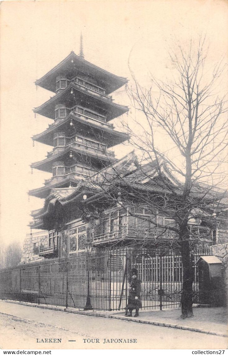 LAEKEN- TOUR JAPONAISE - Monuments, édifices