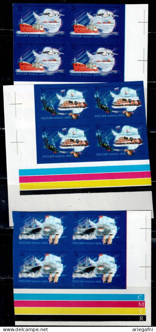 RUSSIA  2006 50 YEARS OF RUSSIAN ANTARCTIC RESEARCH BLOCK OF 4 IMPERF PROOF MI No 1304-6 MNH VF!! - Variétés & Curiosités