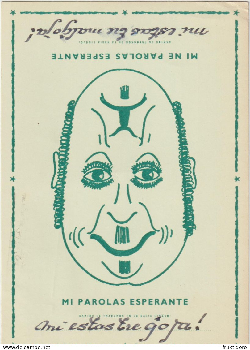 AKEO 47 Esperanto Card 'I Speak Esperanto / I Don't Speak Esperanto' - 'Mi (ne) Parolas Esperanton' - Circulated - Esperanto