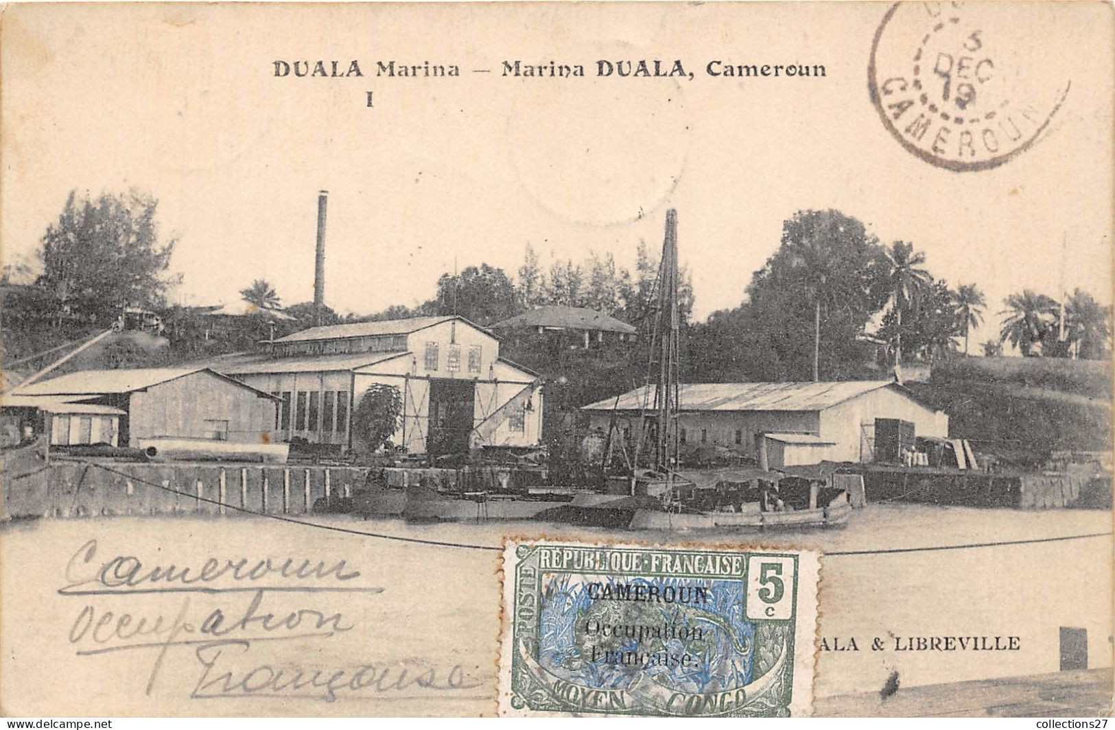 DUALA MARINA- MARINA DUALA- CAMEROUN ( OCCUPATION FRANCAISE ) - Kamerun