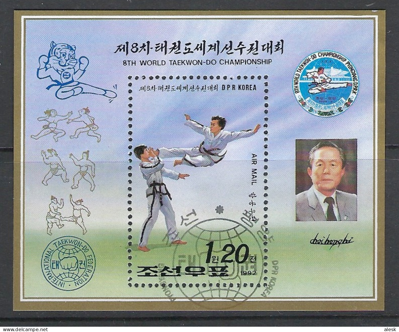 TAEKWONDO - Bloc Corée Du Nord N°109 - Zonder Classificatie