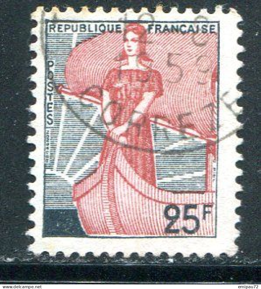 FRANCE- Y&T N°1216- Oblitéré - 1959-1960 Marianne à La Nef