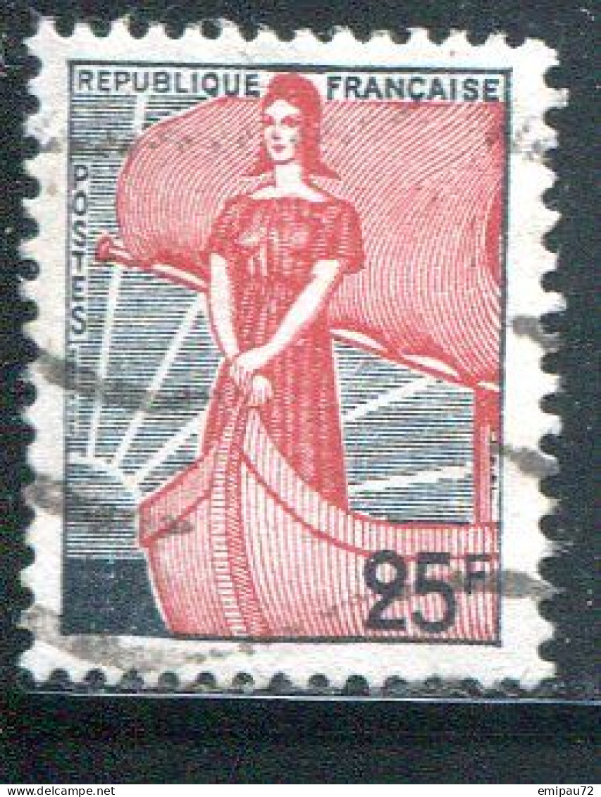 FRANCE- Y&T N°1216- Oblitéré - 1959-1960 Maríanne à La Nef