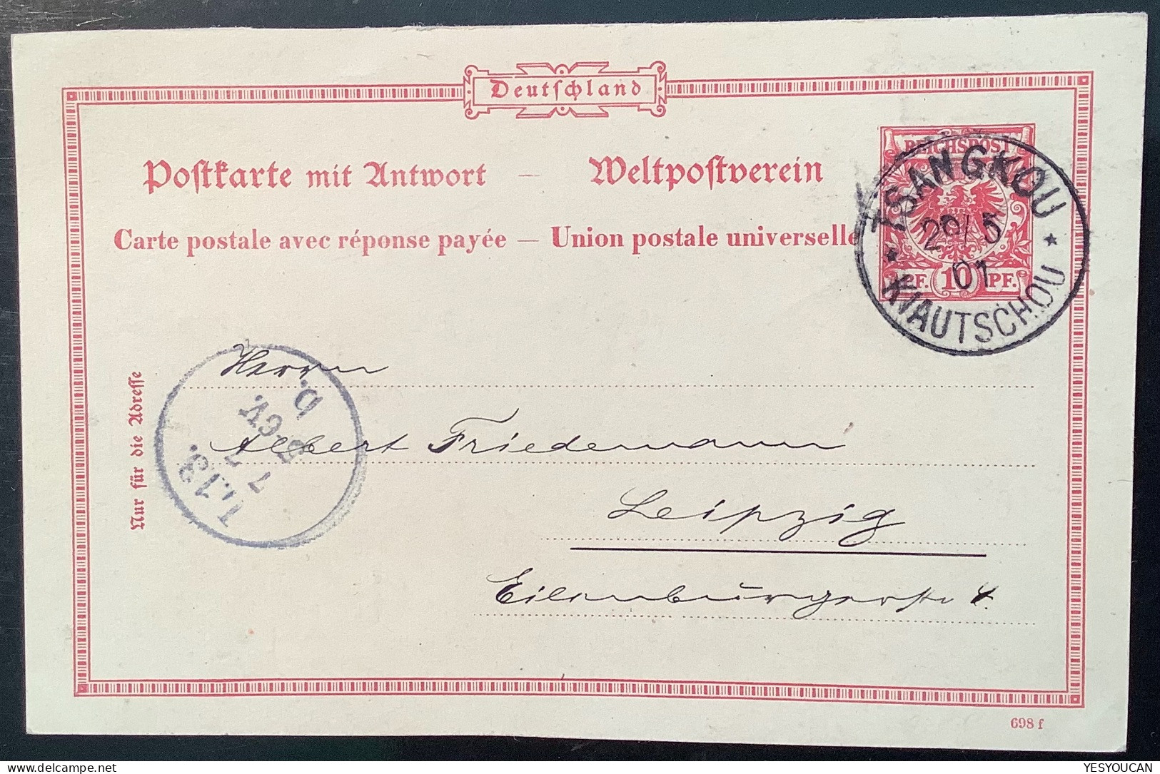 Deutsche Post In China TSANGKOU 1901 RARITÄT Auf Ganzsache VP27(EINFELD NUR 2 BEKANNT) FA BPP (Vorläufer Mitläufer Chine - China (offices)