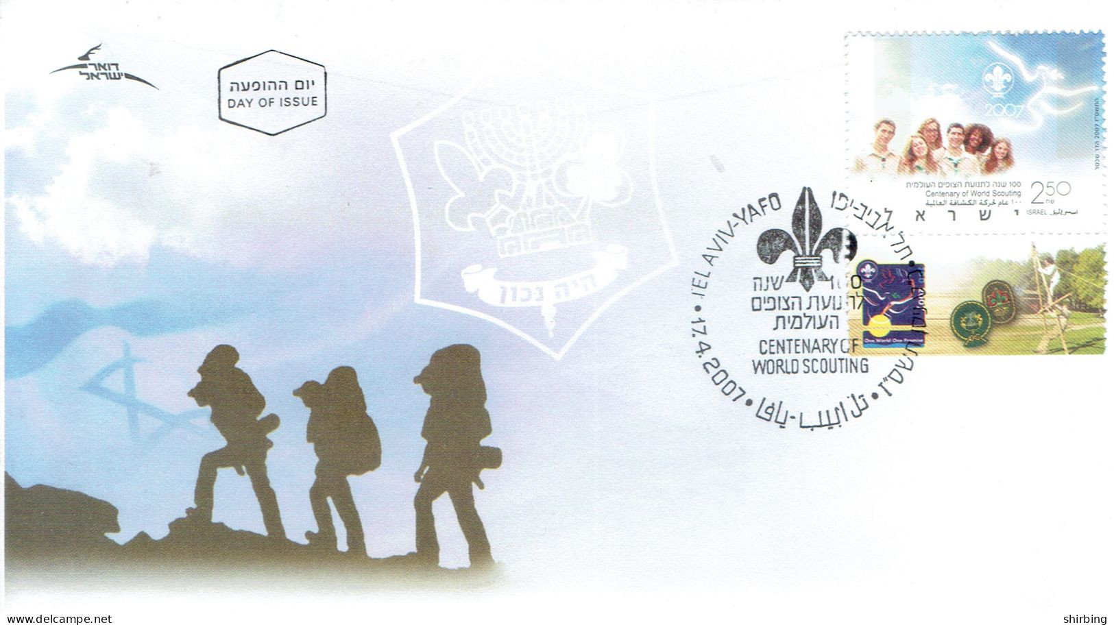 C11 : Israel : Century Of World Scouting FDC - Scout, Jamboree - Covers & Documents