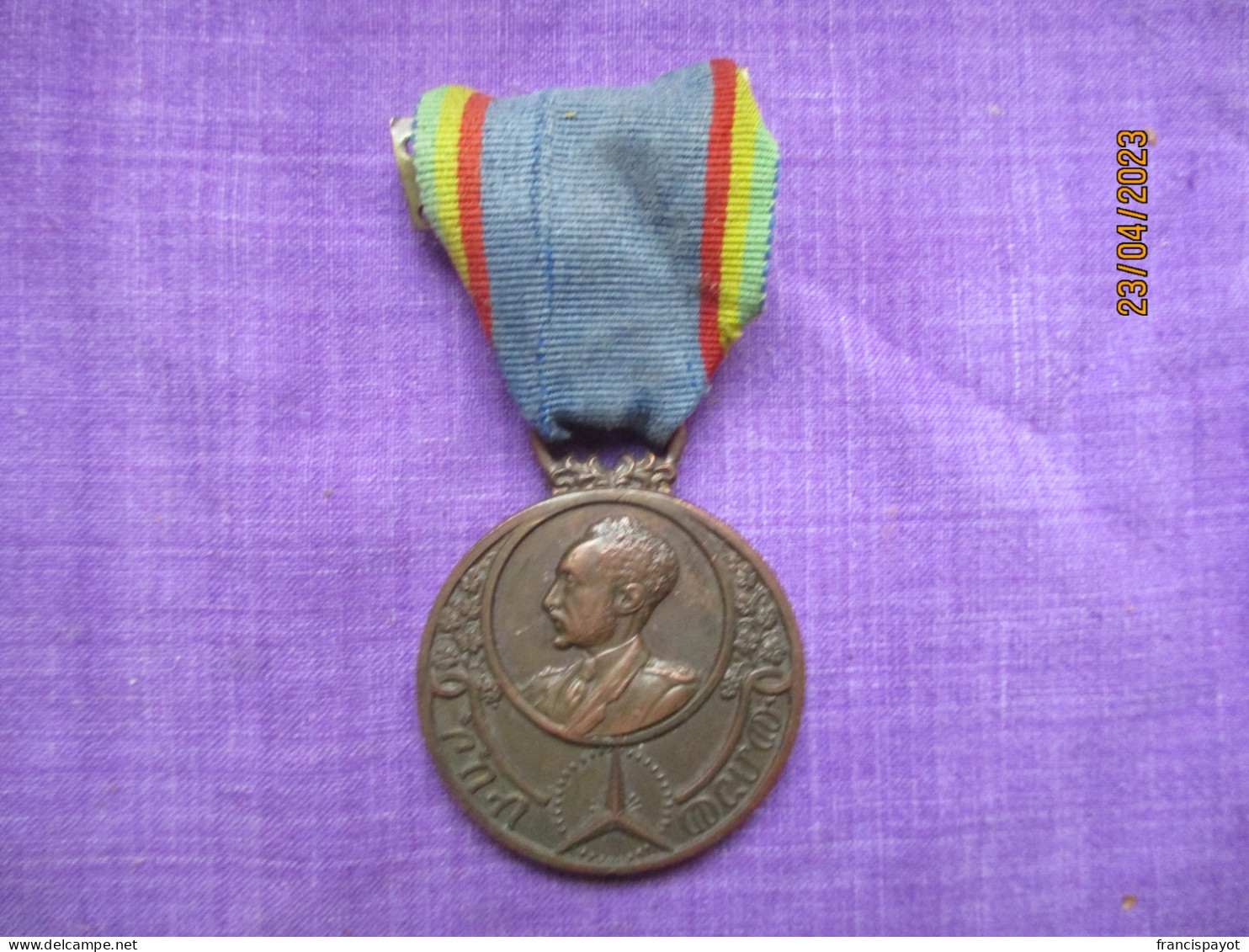 Ethiopia: Patriots' Refugees Medal 1936 - Other & Unclassified