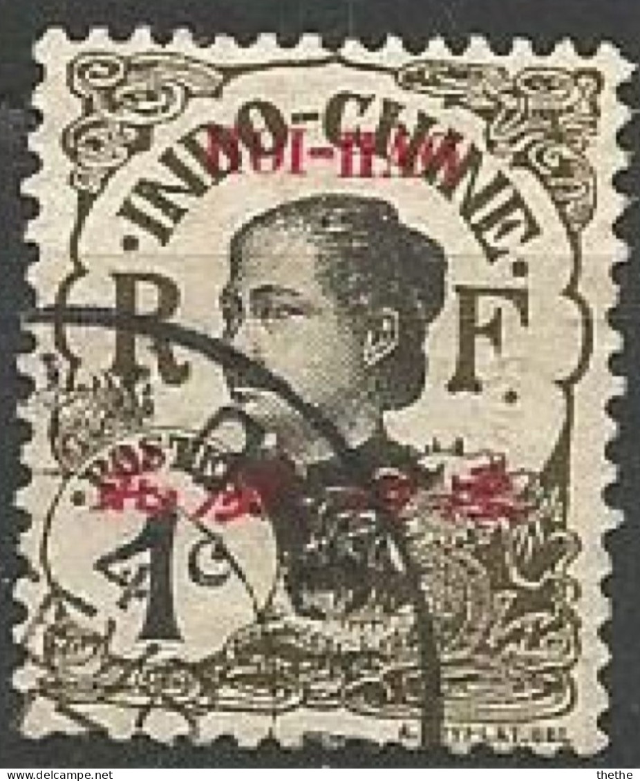 HOI-HAO - Annamite - Used Stamps