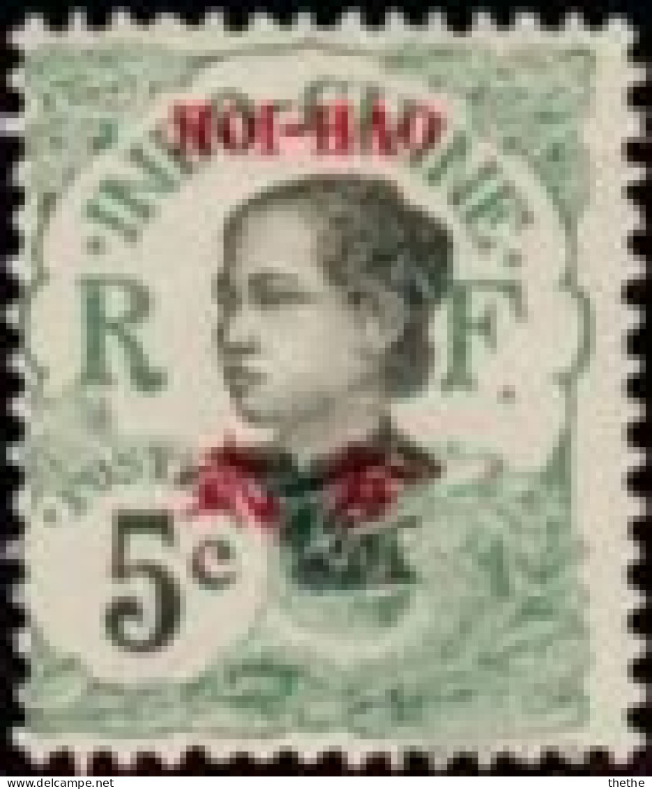 HOI-HAO - Annamite - Used Stamps