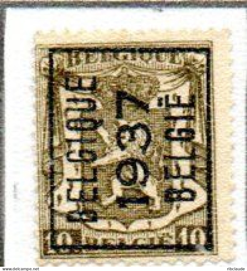 Préo Typo N°326-A , 327-A , - Typo Precancels 1936-51 (Small Seal Of The State)