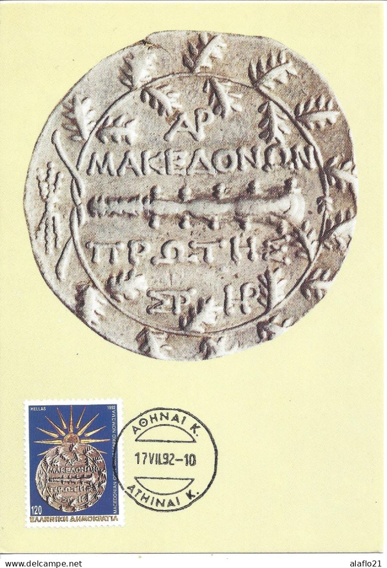 GRECE - CARTE MAXIMUM - Yvert N° 1798 - TETRADRACHME MACEDONIENNE - Maximum Cards & Covers