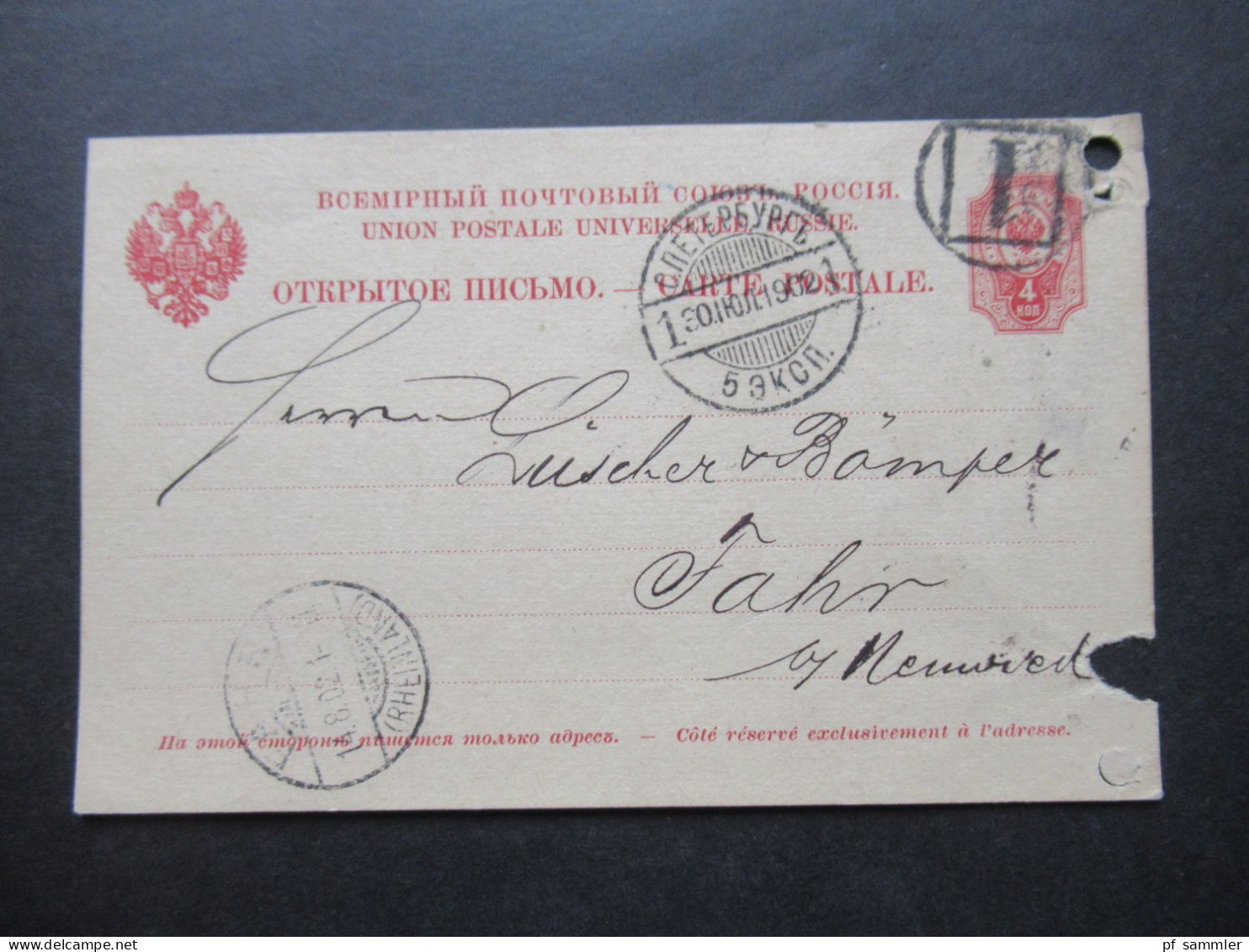 Russland 1902 Ganzsache Mit 3 Stempeln / St. Petersburg / Auslandsverwendung Nach Fahr Bei Neuwied Mit Ank. Stempel - Enteros Postales