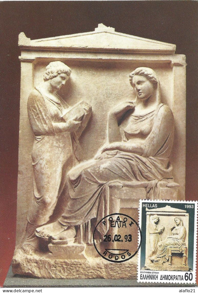 GRECE - CARTE MAXIMUM - Yvert N° 1813 - RHODES - STELE FUNERAIRE - Tarjetas – Máximo