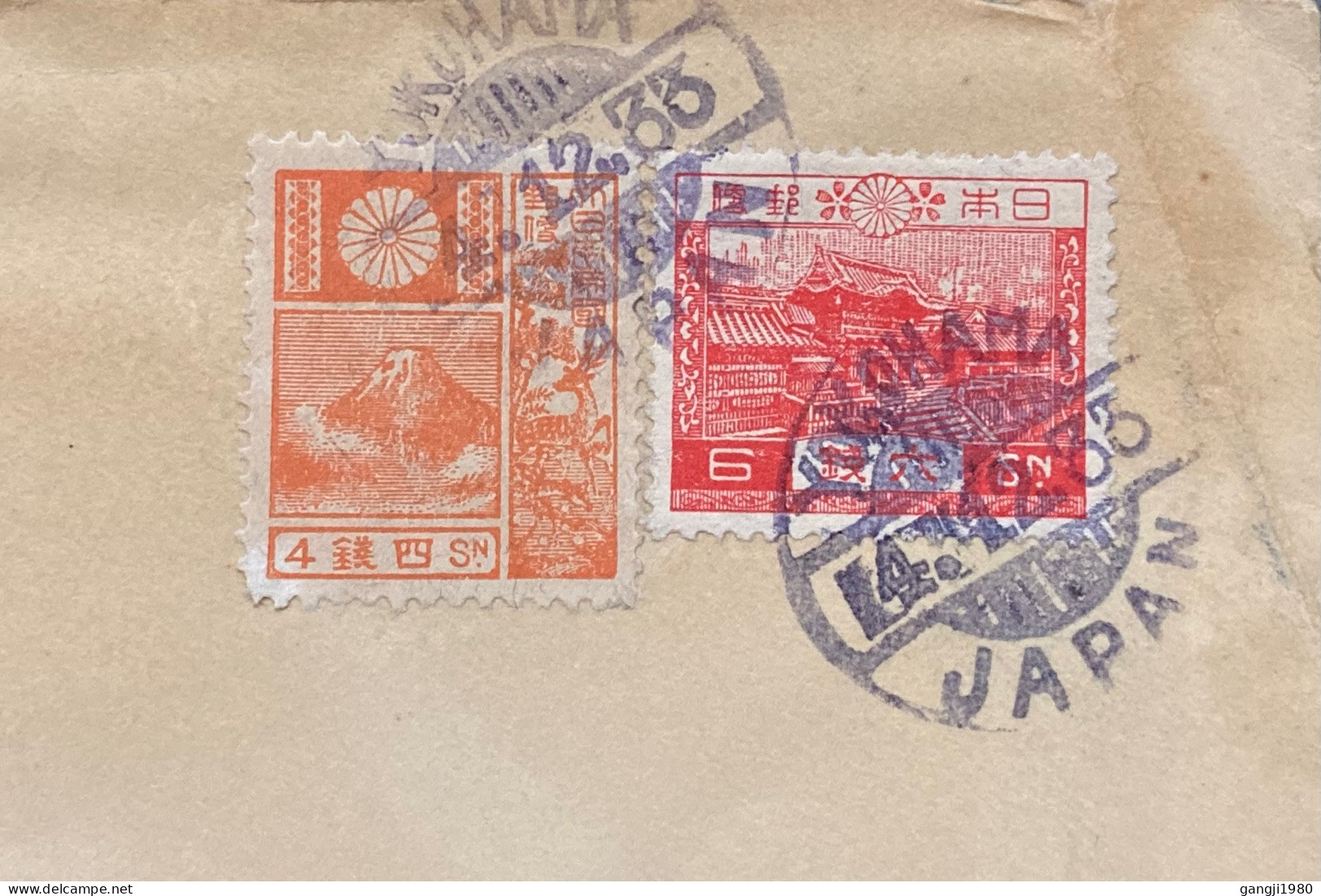 JAPAN 1933, COVER USED TO USA, 1922 MT, FUJI. & DEER, 1926 TIMER GATE STAMP, YOKOHAMA CITY CANCEL. - Brieven En Documenten